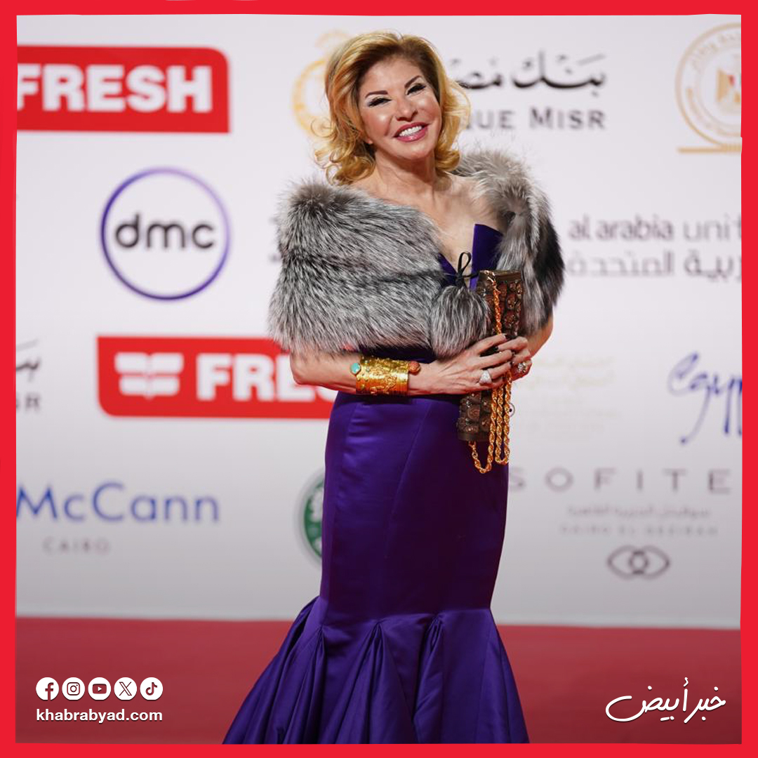 بالصورأول الحضور علي الريد كاربت في حفل إفتتاح مهرجان القاهرة 45