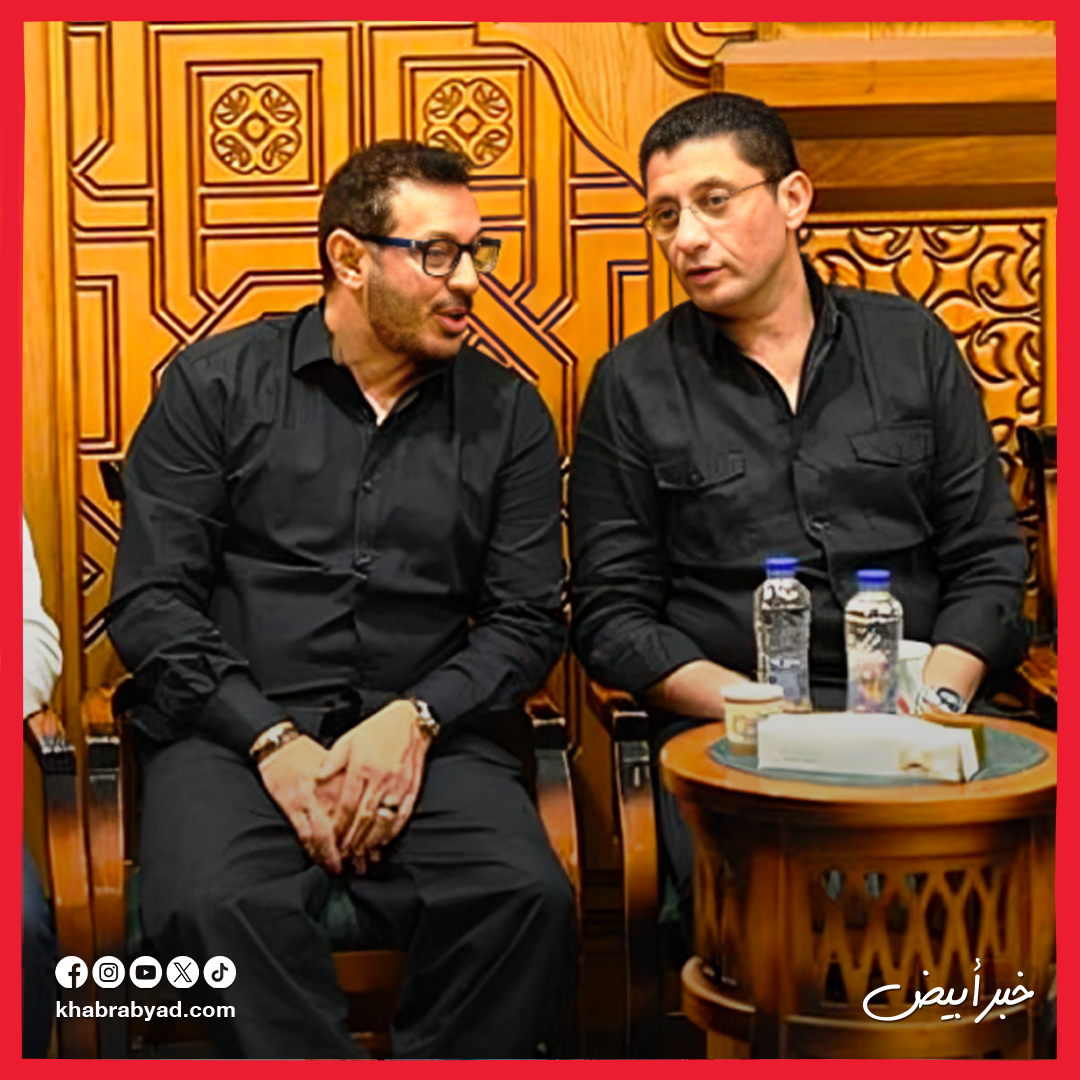 عزاء  المنتج وليد مصطفي 