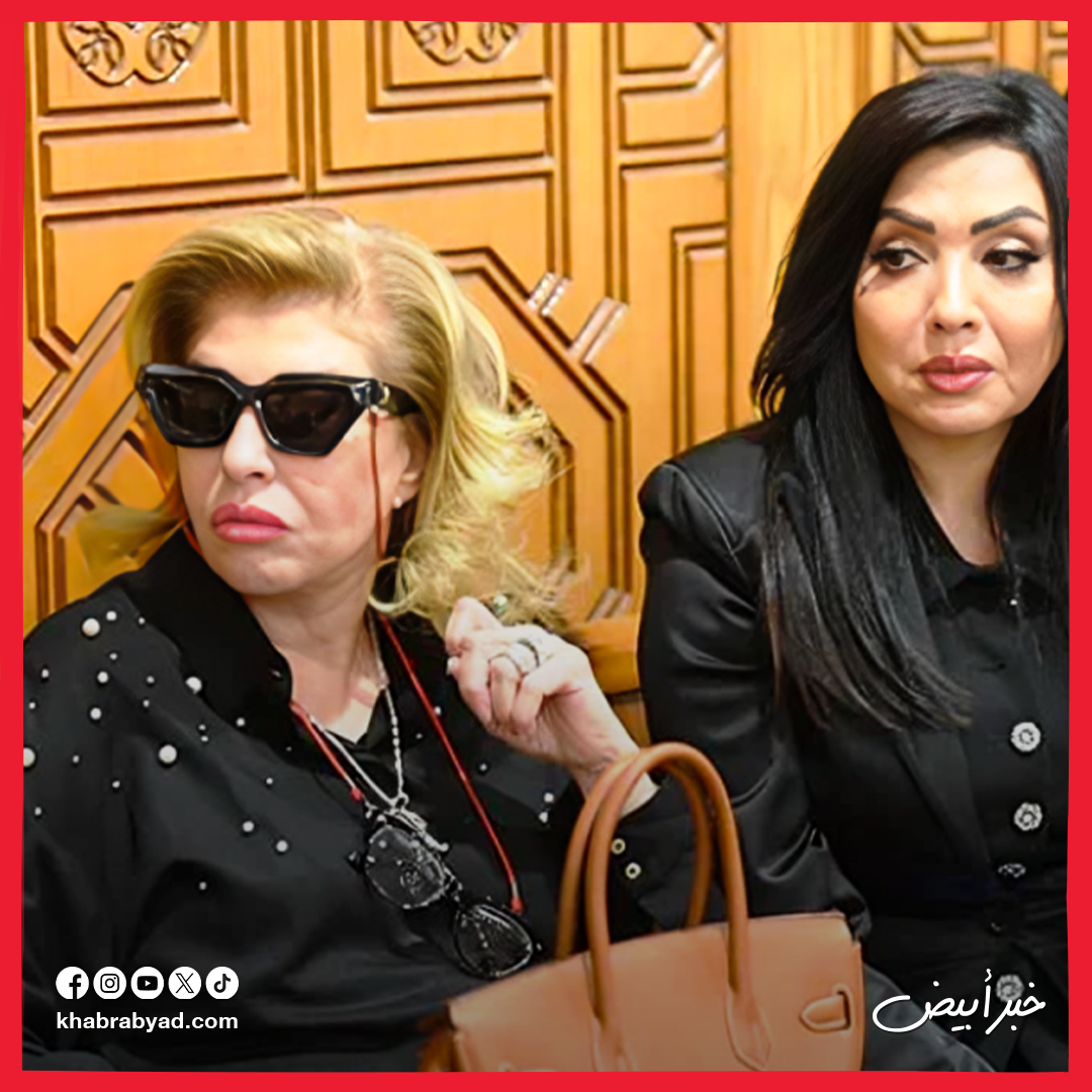 عزاء  المنتج وليد مصطفي 