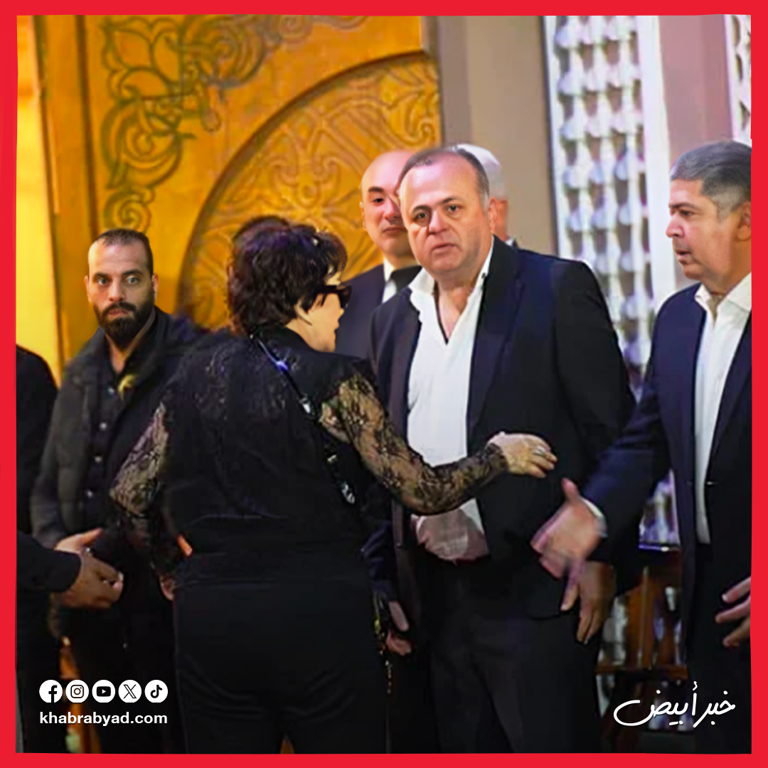 عزاء  المنتج وليد مصطفي 