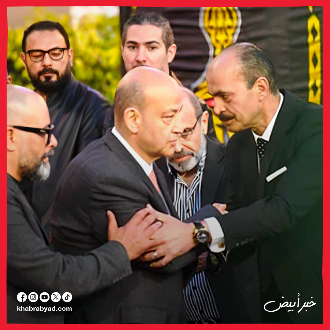 عزاء  المنتج وليد مصطفي 