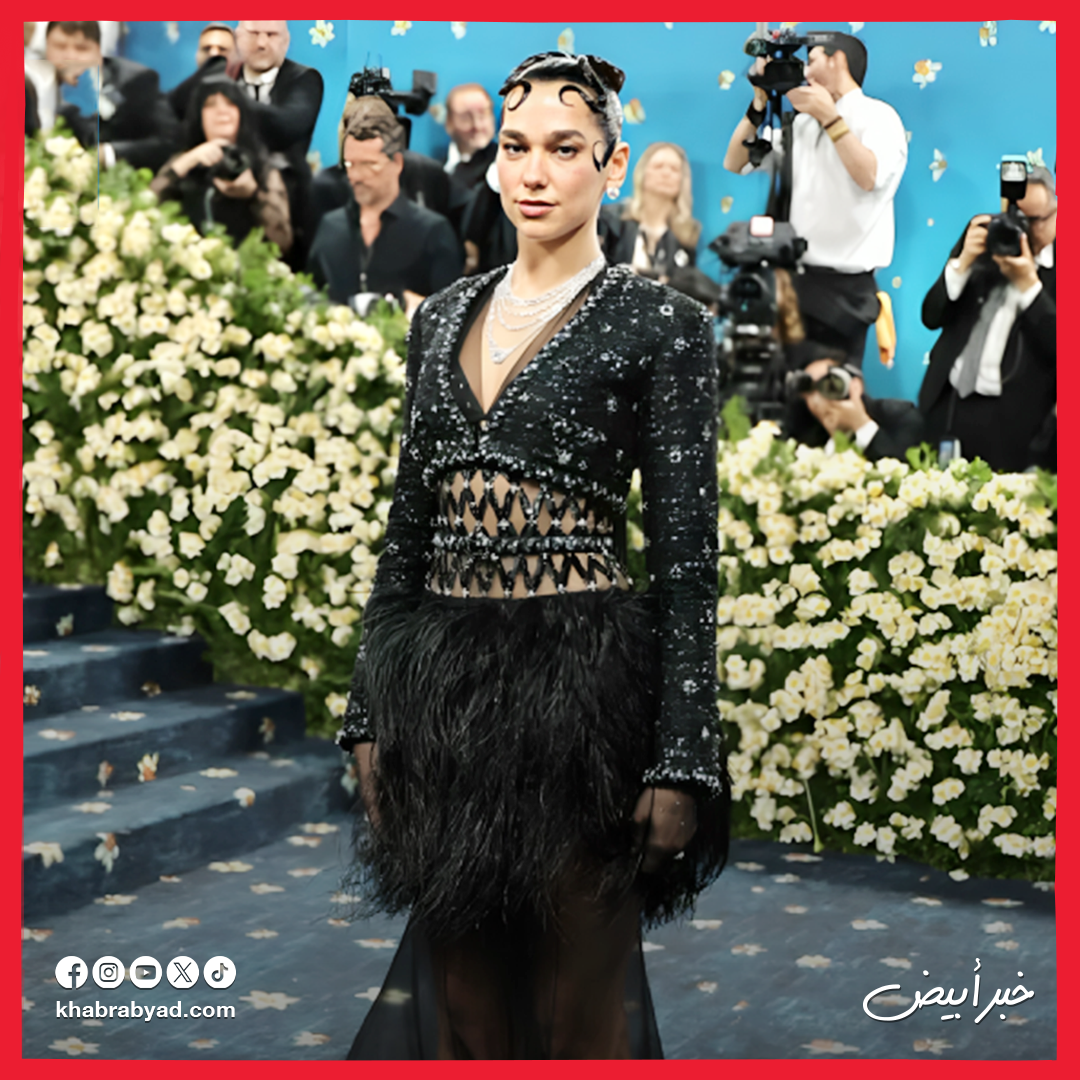 حفل Met Gala 2025