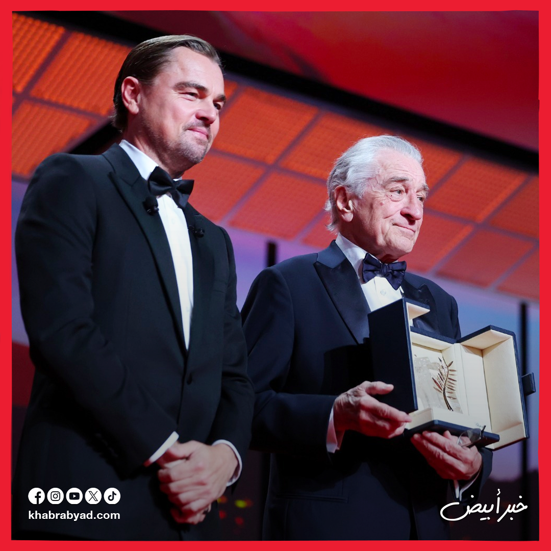روبرت دي نيرو يتسلم السعفة الذهبية من ليوناردو دي كابريو 