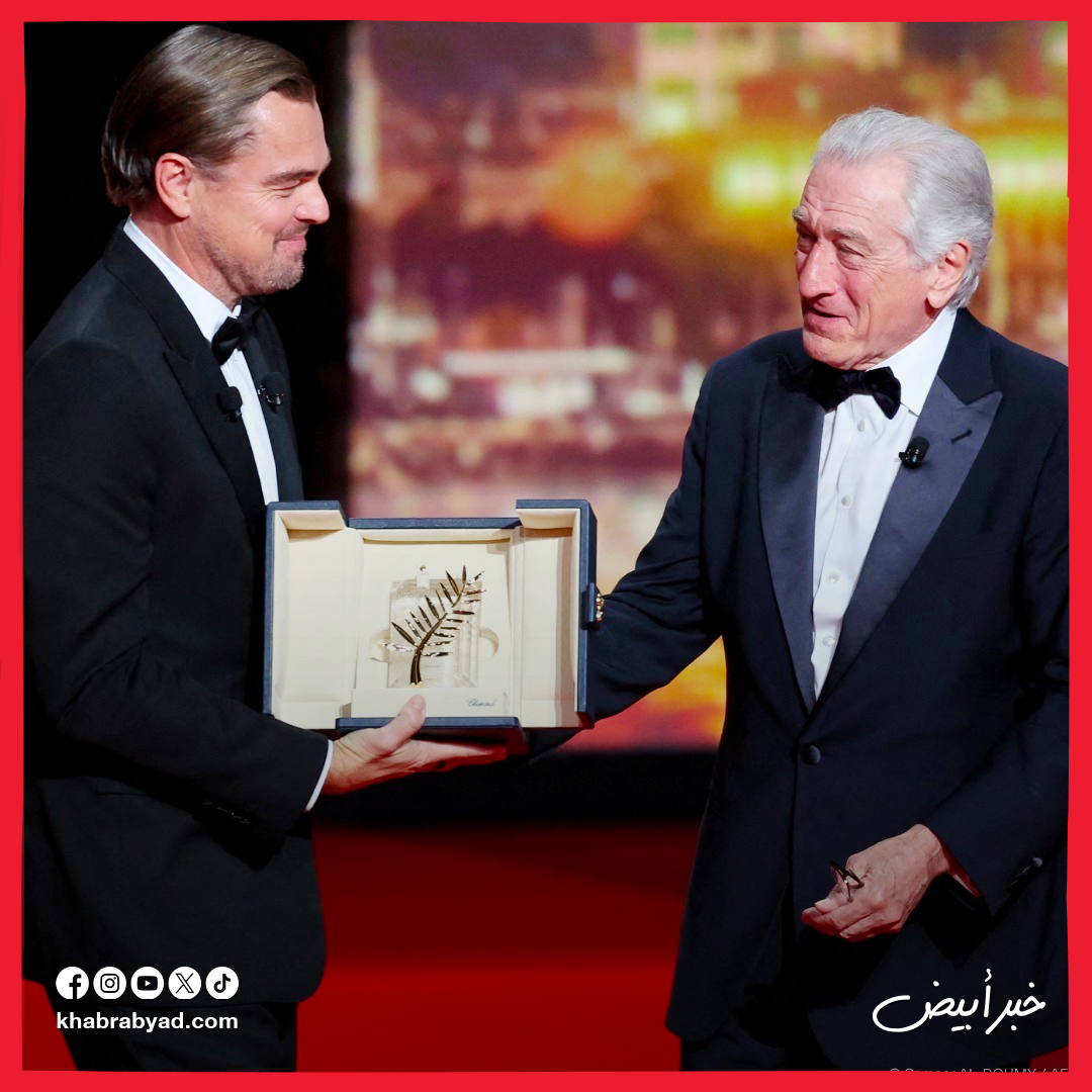 روبرت دي نيرو يتسلم السعفة الذهبية من ليوناردو دي كابريو 