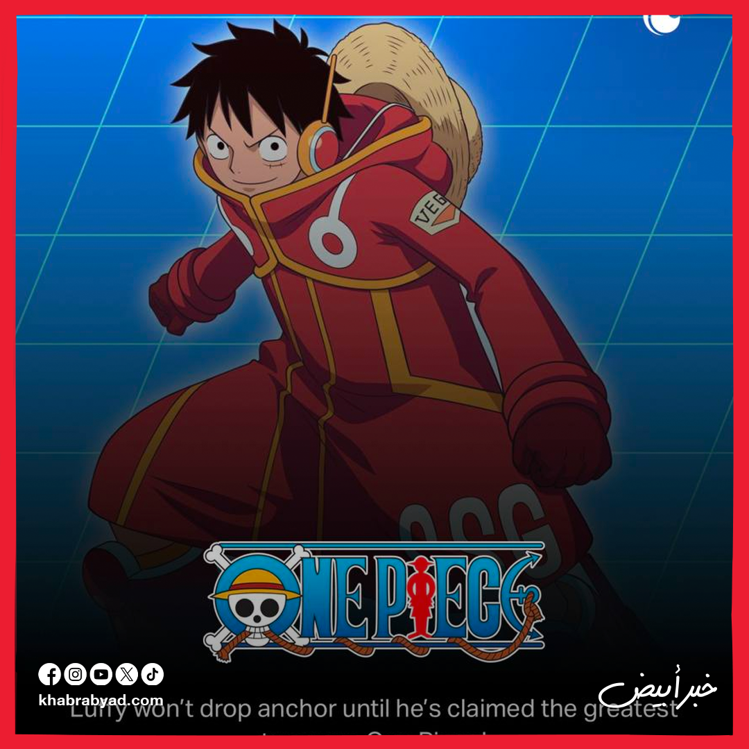 شراكة يانغو بلاي مع سوني بيكتشرز إنترتينمنت