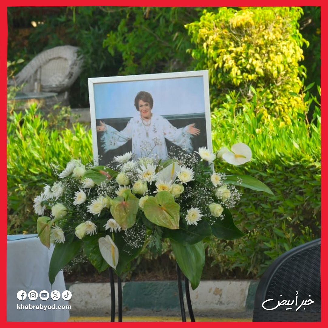جنازة سيدة المسرح العربي سميحة أيوب