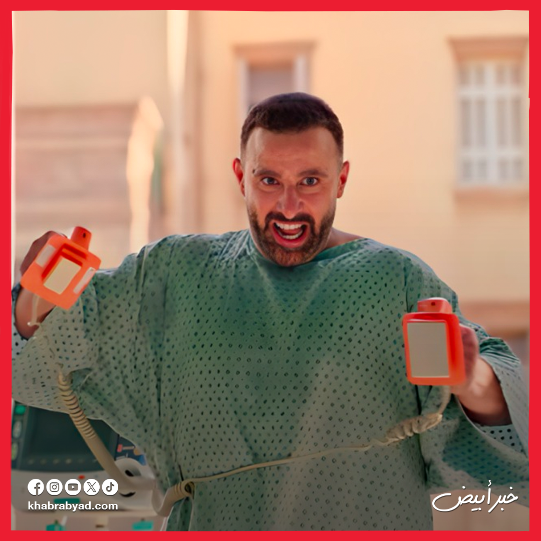 هكذا يظهر أحمد وأحمد في فيلم أحمد وأحمد