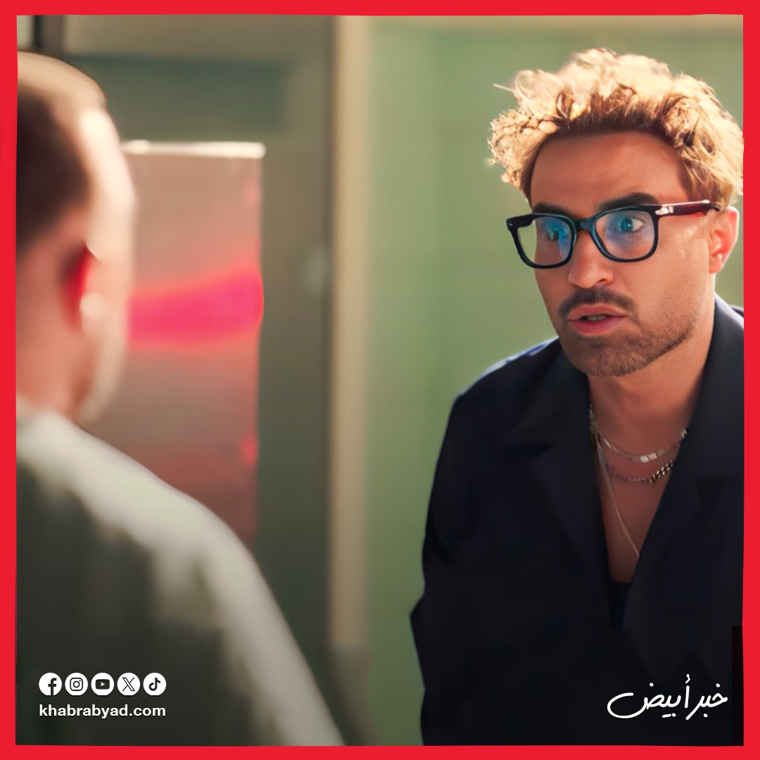 هكذا يظهر أحمد وأحمد في فيلم أحمد وأحمد