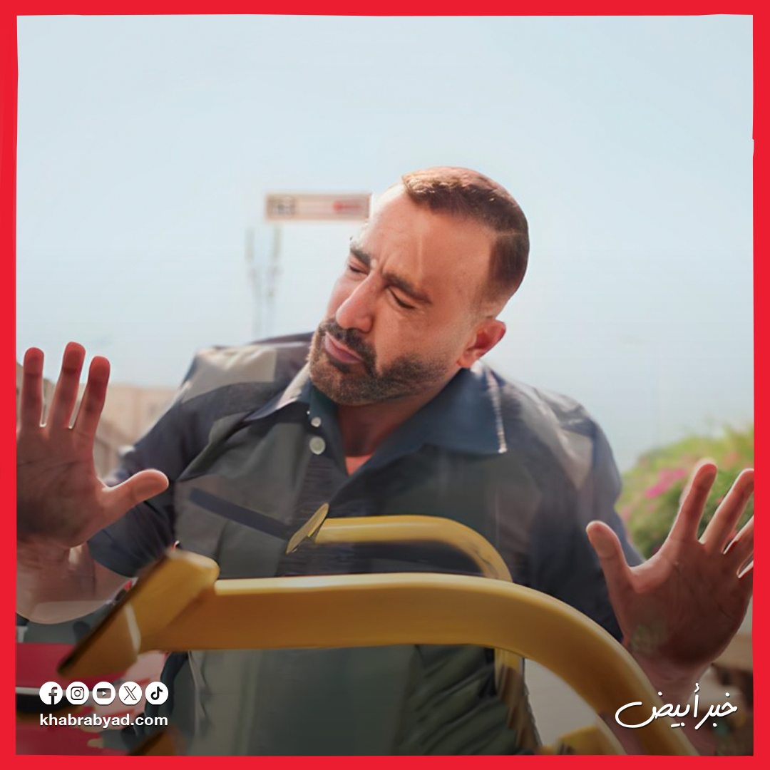 هكذا يظهر أحمد وأحمد في فيلم أحمد وأحمد