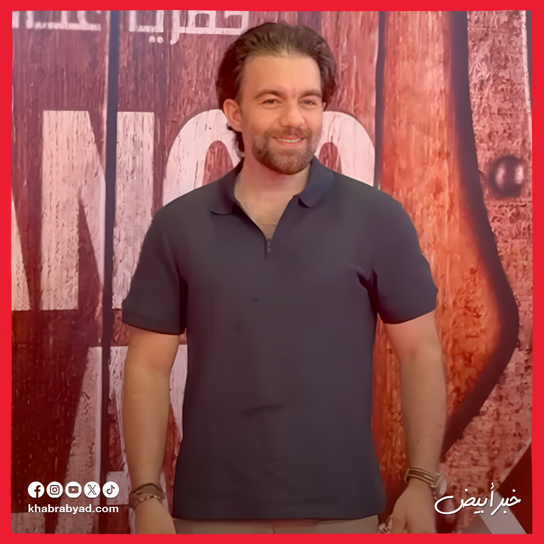 العرض الخاص لمسلسل مملكة الحرير