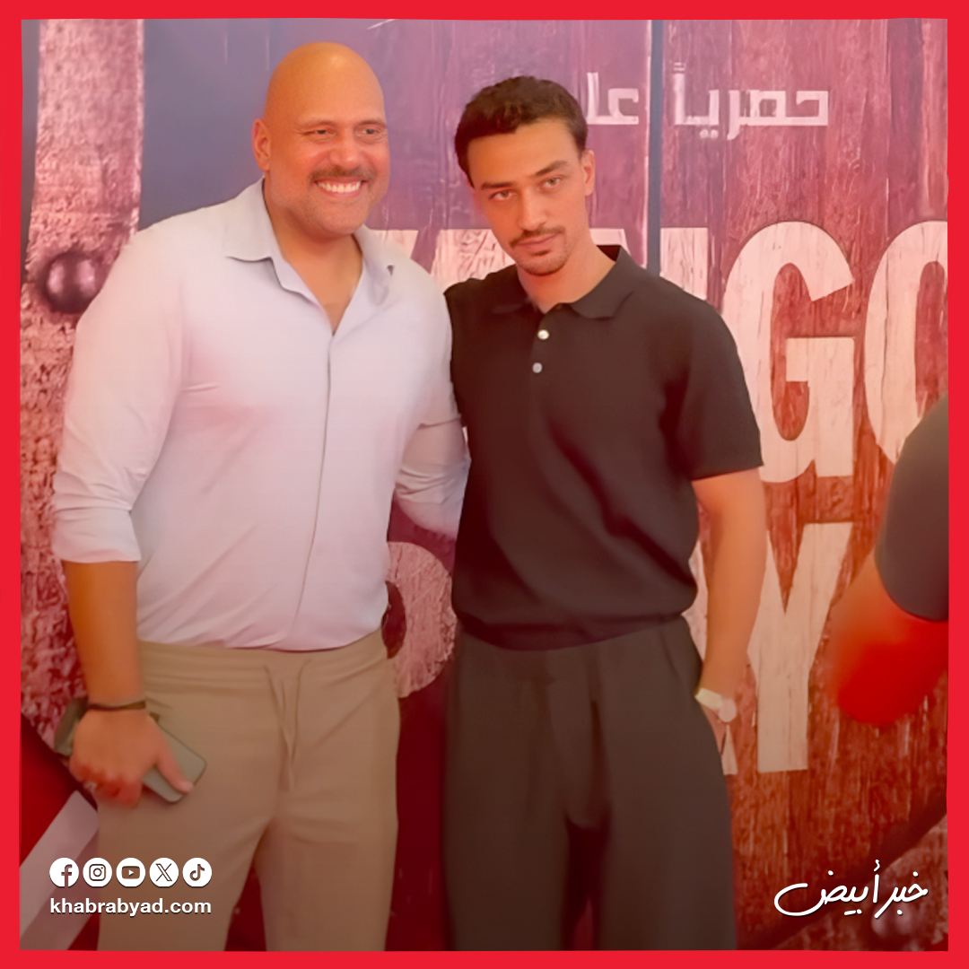 العرض الخاص لمسلسل مملكة الحرير