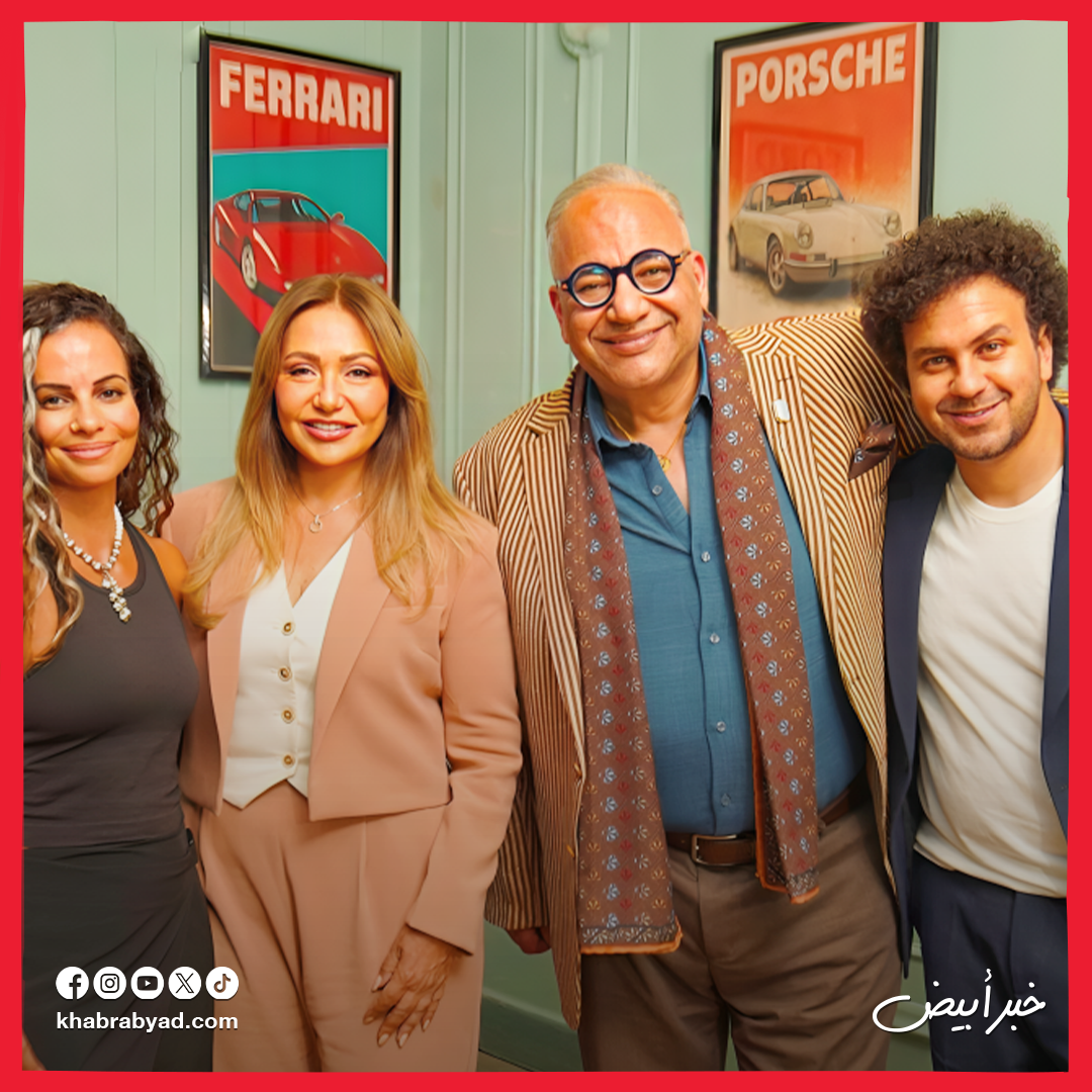 ليلي علوي وبيؤمي فؤاد