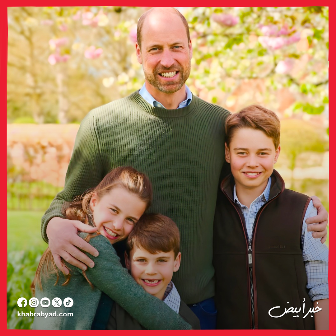  صور بأجواء عائلية للأمير ويليام 