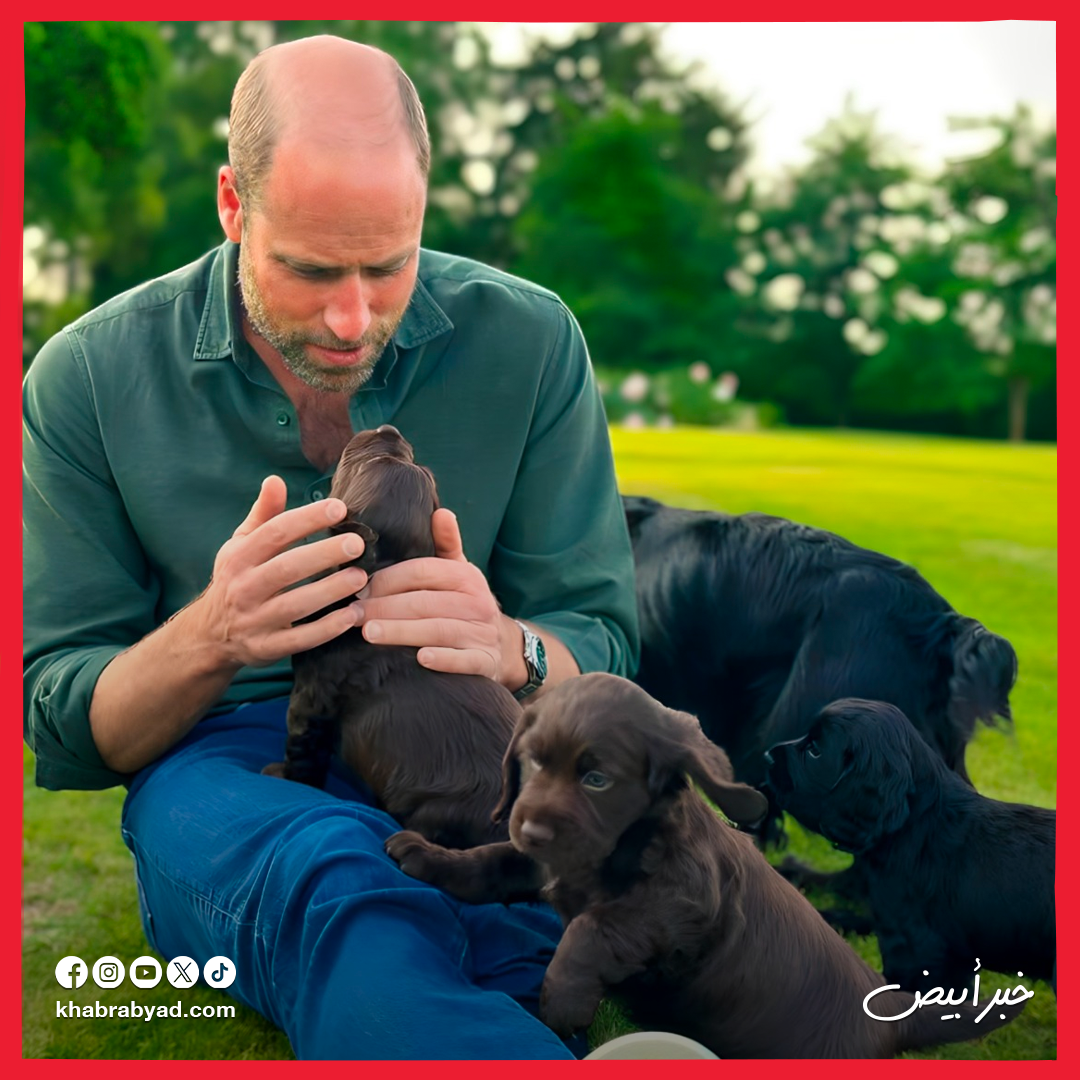  صور بأجواء عائلية للأمير ويليام 