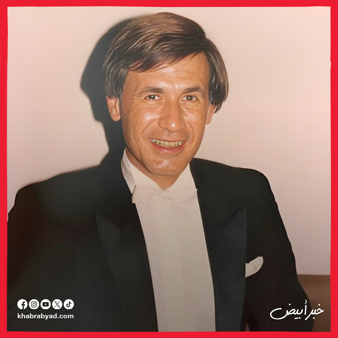 عزت ابو عوف