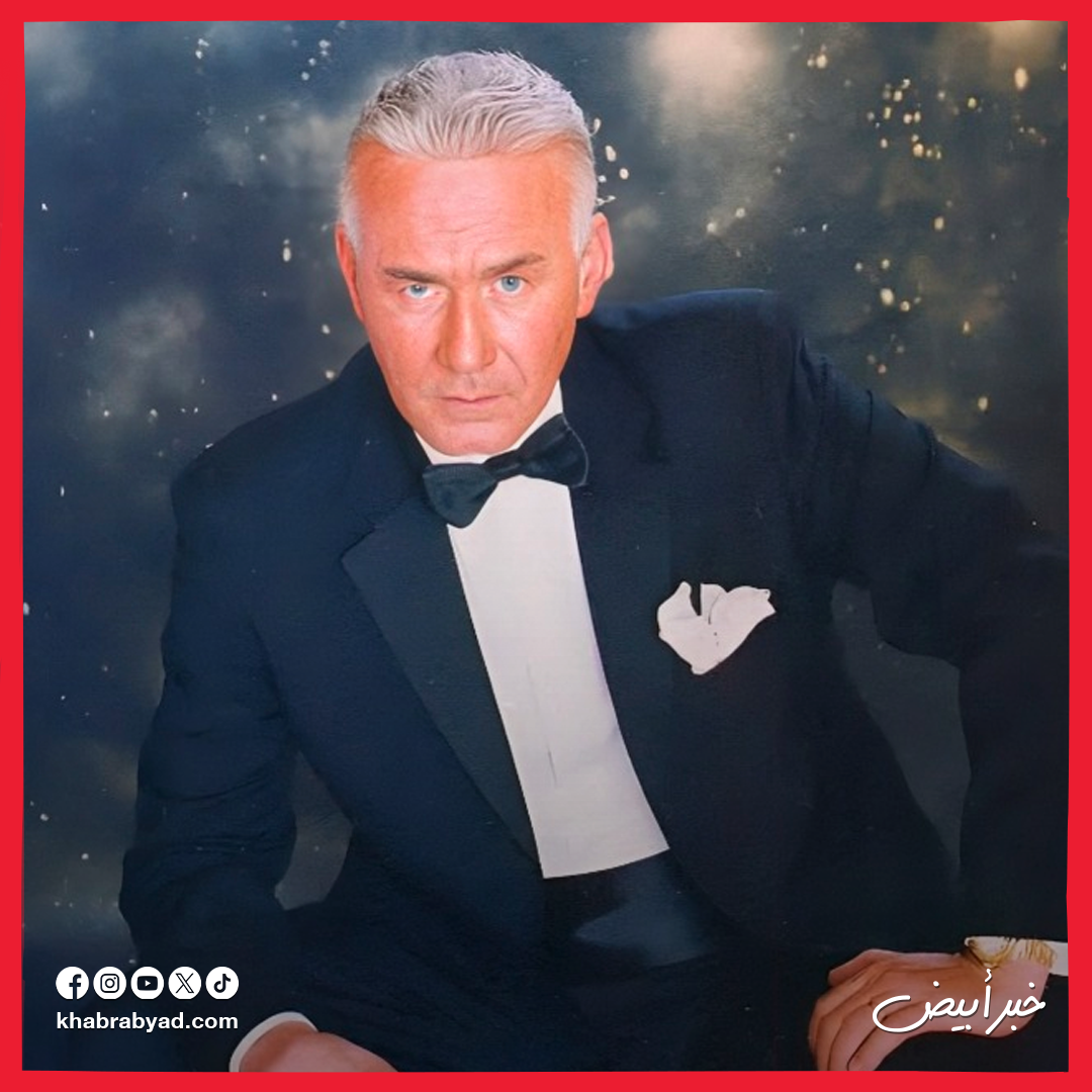 عزت ابو عوف