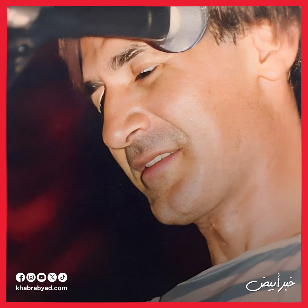 عزت ابو عوف