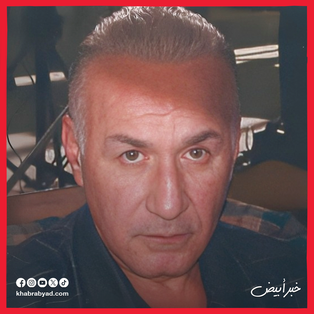 عزت ابو عوف