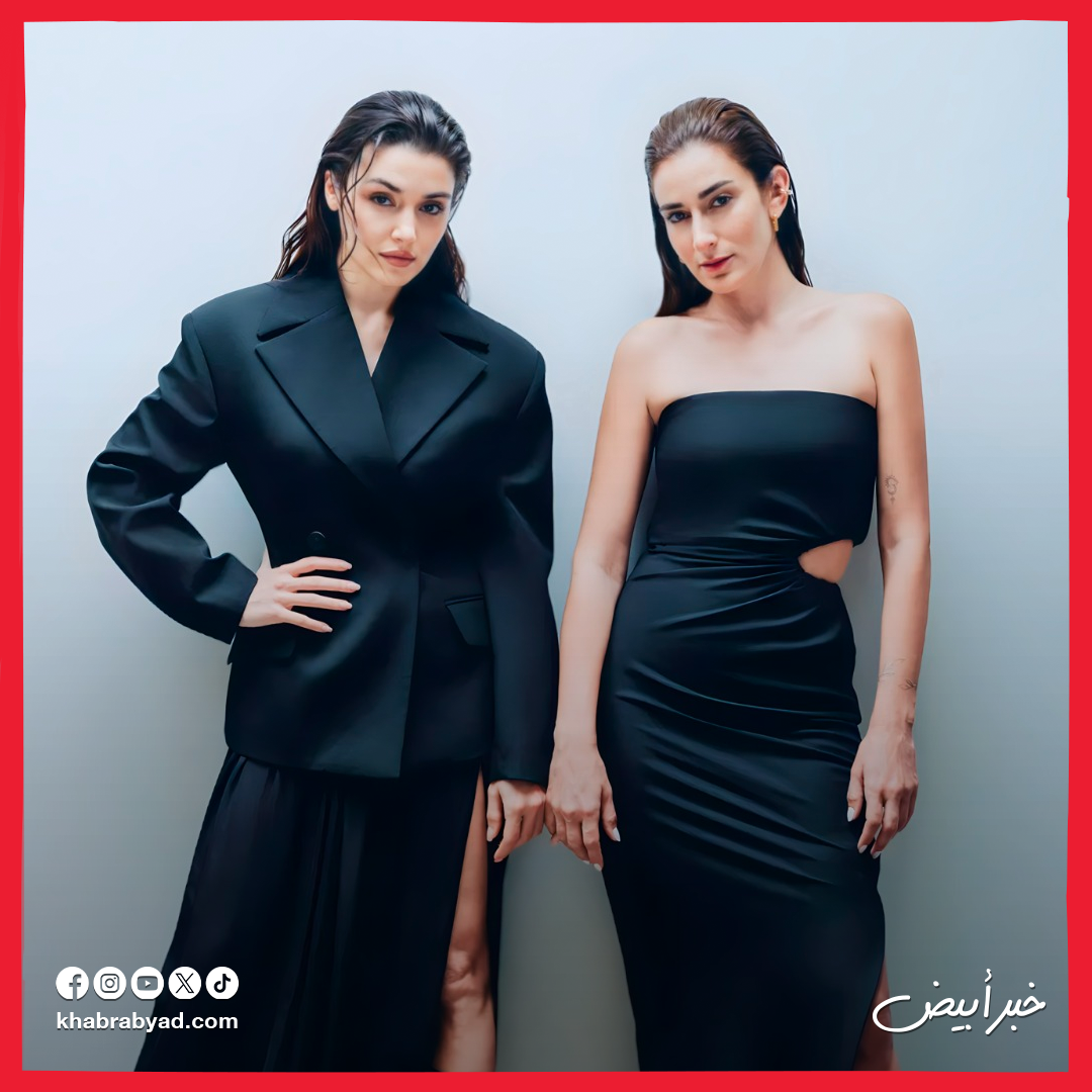  أمينة خليل وهاندا ارتشيل