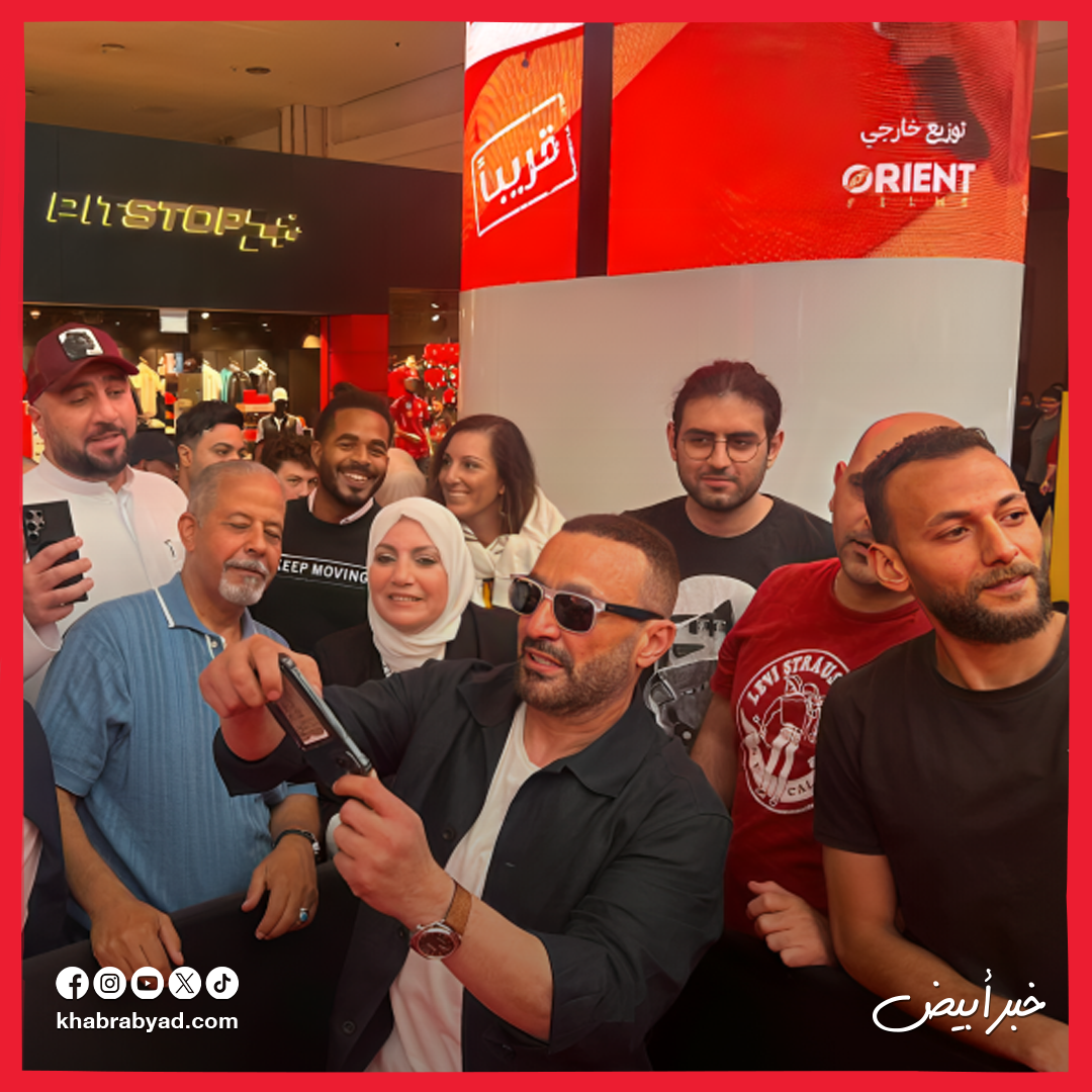 العرض الخاص لفيلم أحمد وأحمد في دبي