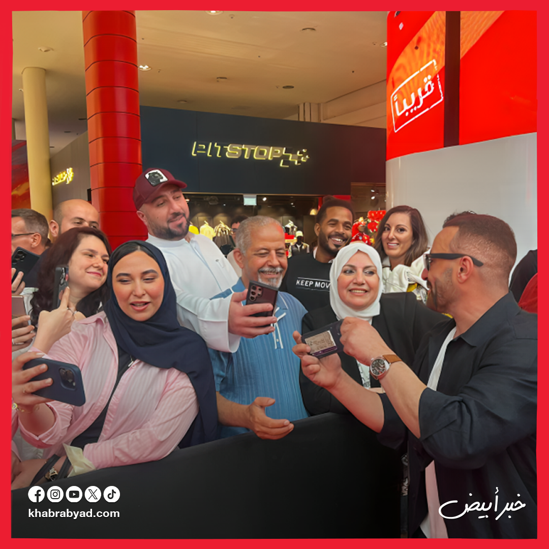 العرض الخاص لفيلم أحمد وأحمد في دبي