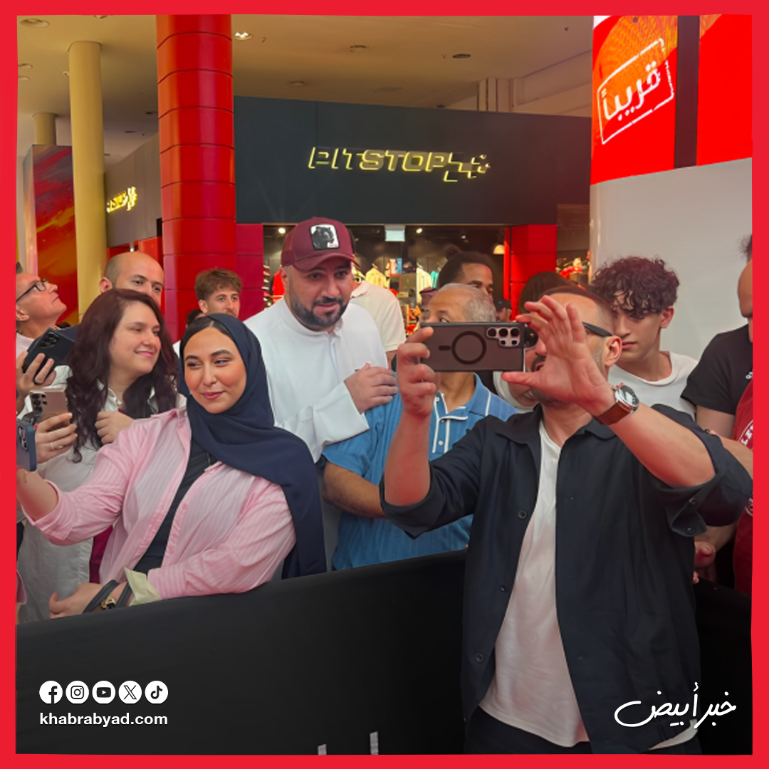 العرض الخاص لفيلم أحمد وأحمد في دبي