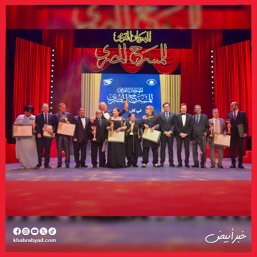 أحمد عبدالجليل 