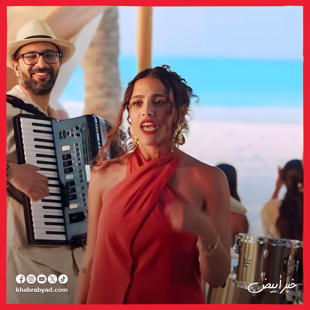 جانا عمرو دياب