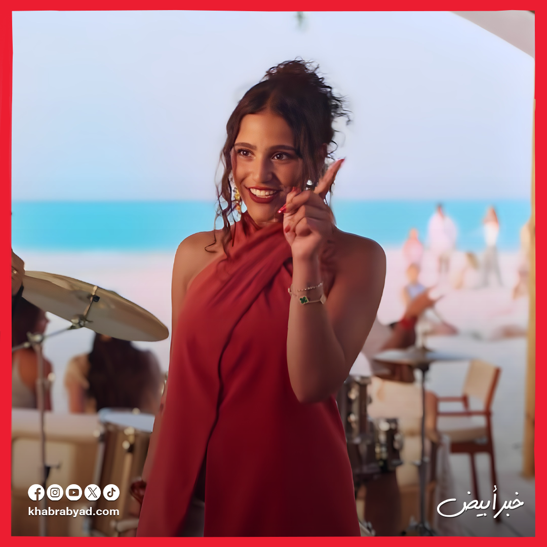 جانا عمرو دياب