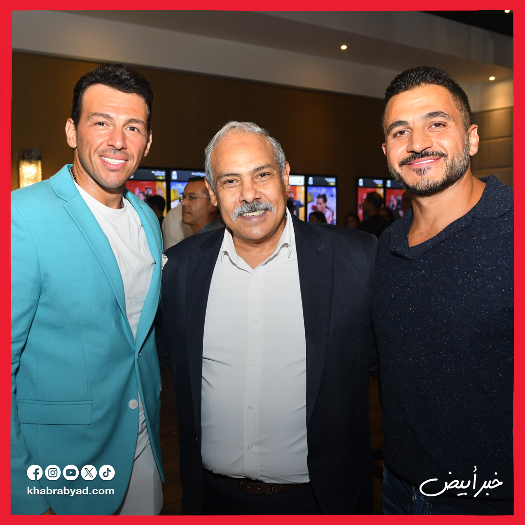 العرض الخاص لفيلم روكي الغلابة