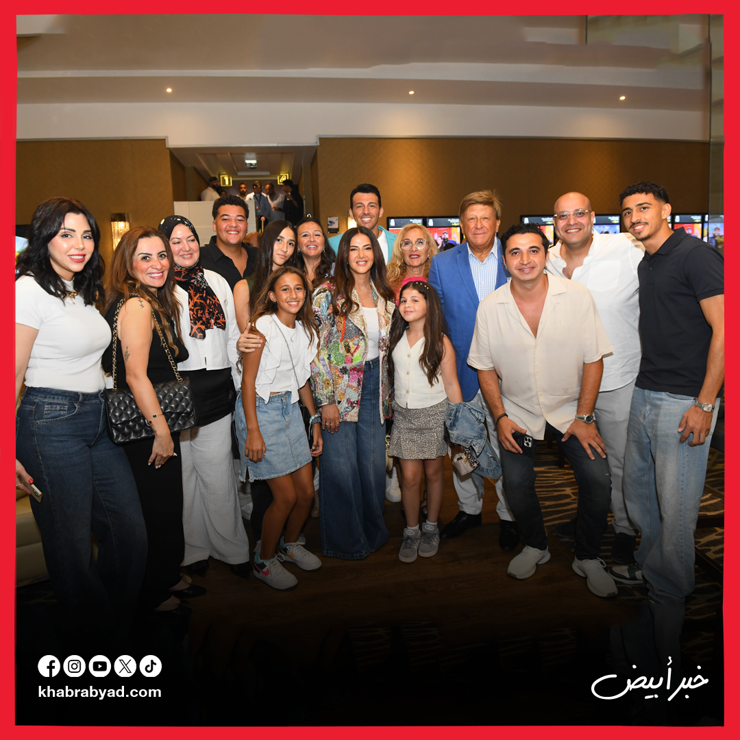 العرض الخاص لفيلم روكي الغلابة