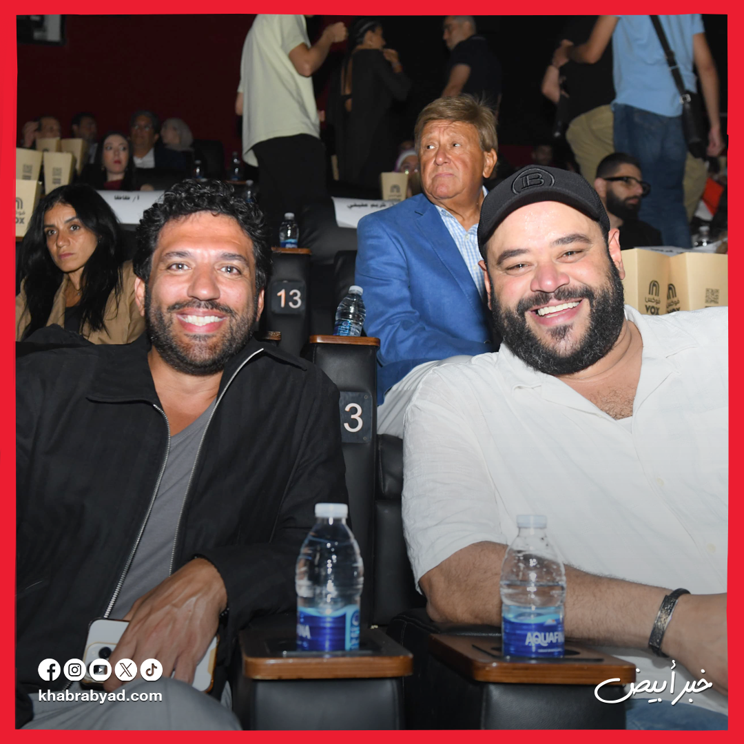 العرض الخاص لفيلم روكي الغلابة