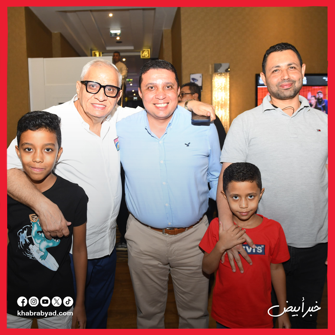 العرض الخاص لفيلم روكي الغلابة