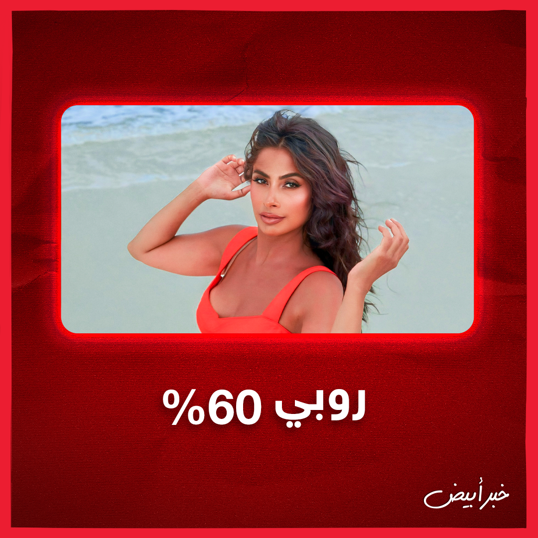 الثانوية العامة 