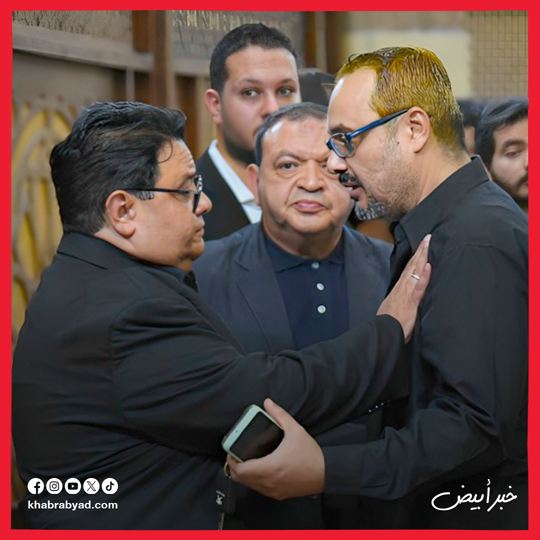 النجوم يقدمون واجب العزاء  في شقيق المخرج خالد جلال