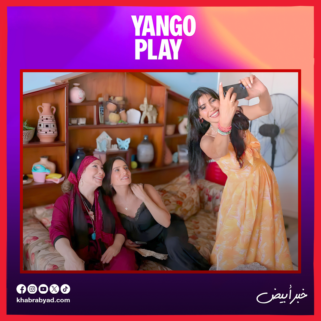 كواليس مسلسل ورد وشوكولاتة 