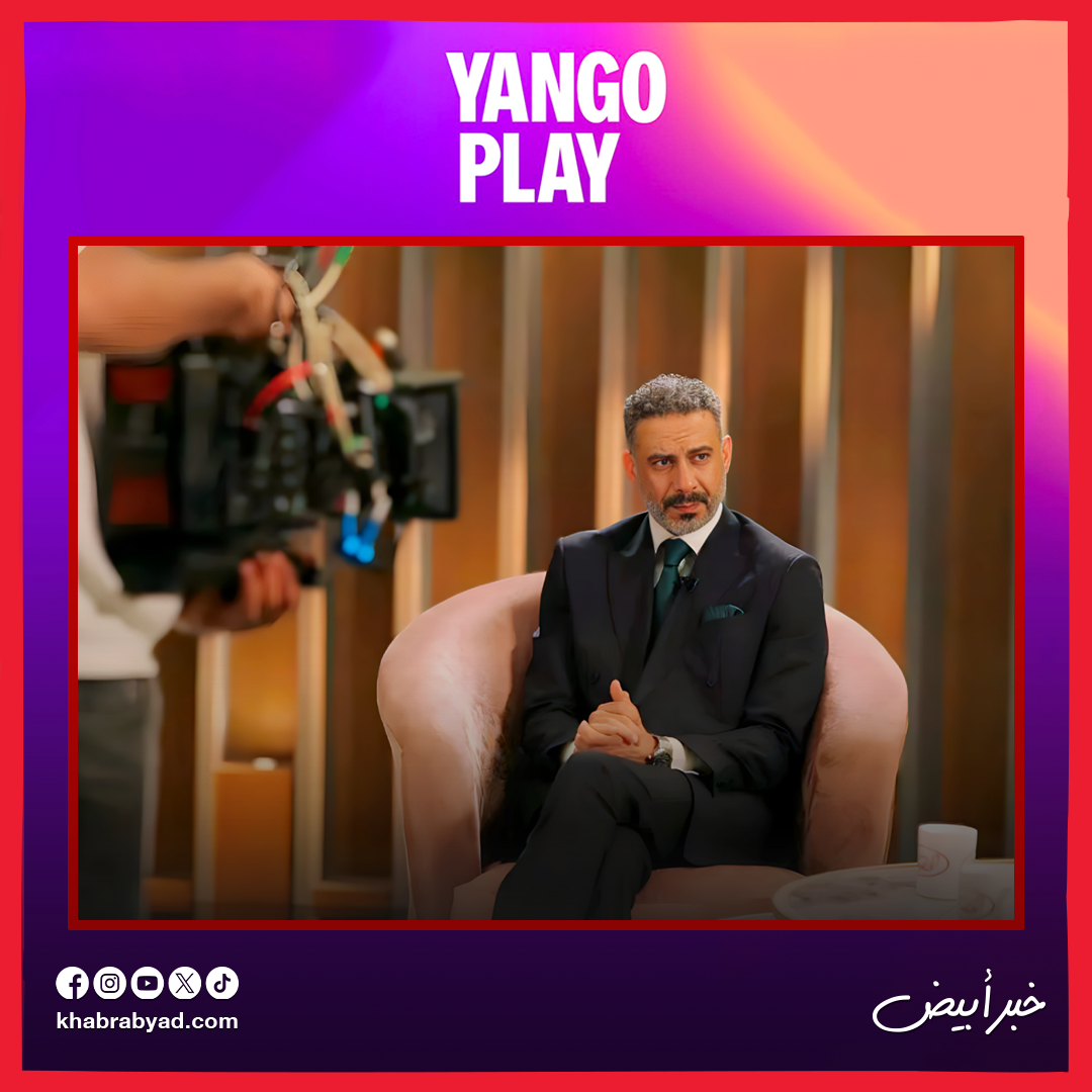 كواليس مسلسل ورد وشوكولاتة 