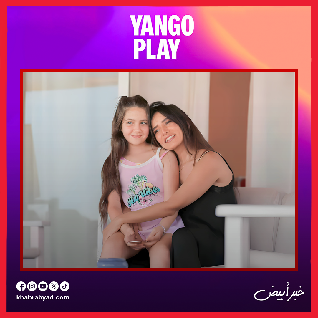 كواليس مسلسل ورد وشوكولاتة 