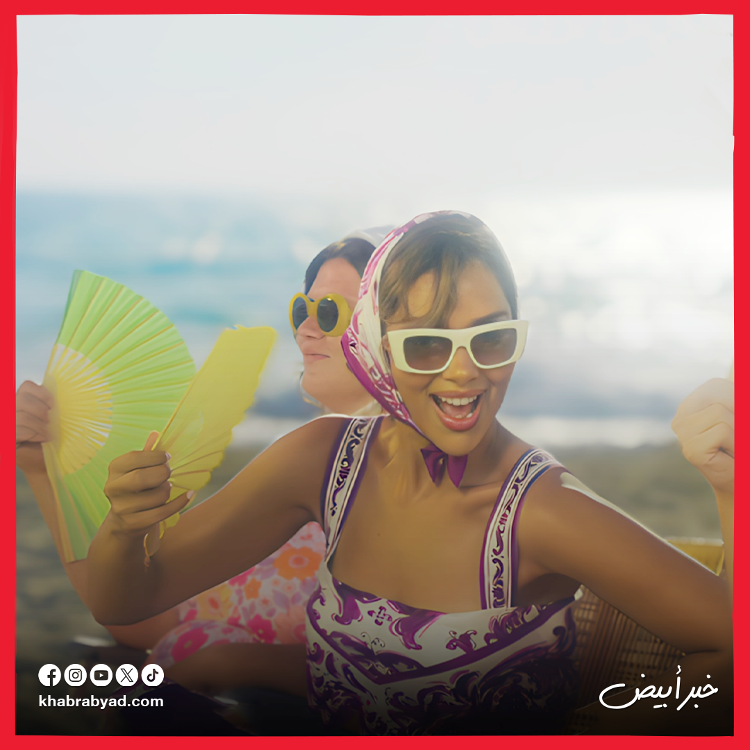 بلقيس فتحي في كليب يا مطنشنا