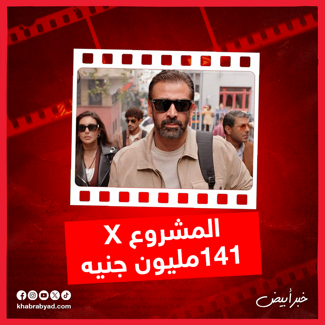 كريم عبدالعزيز