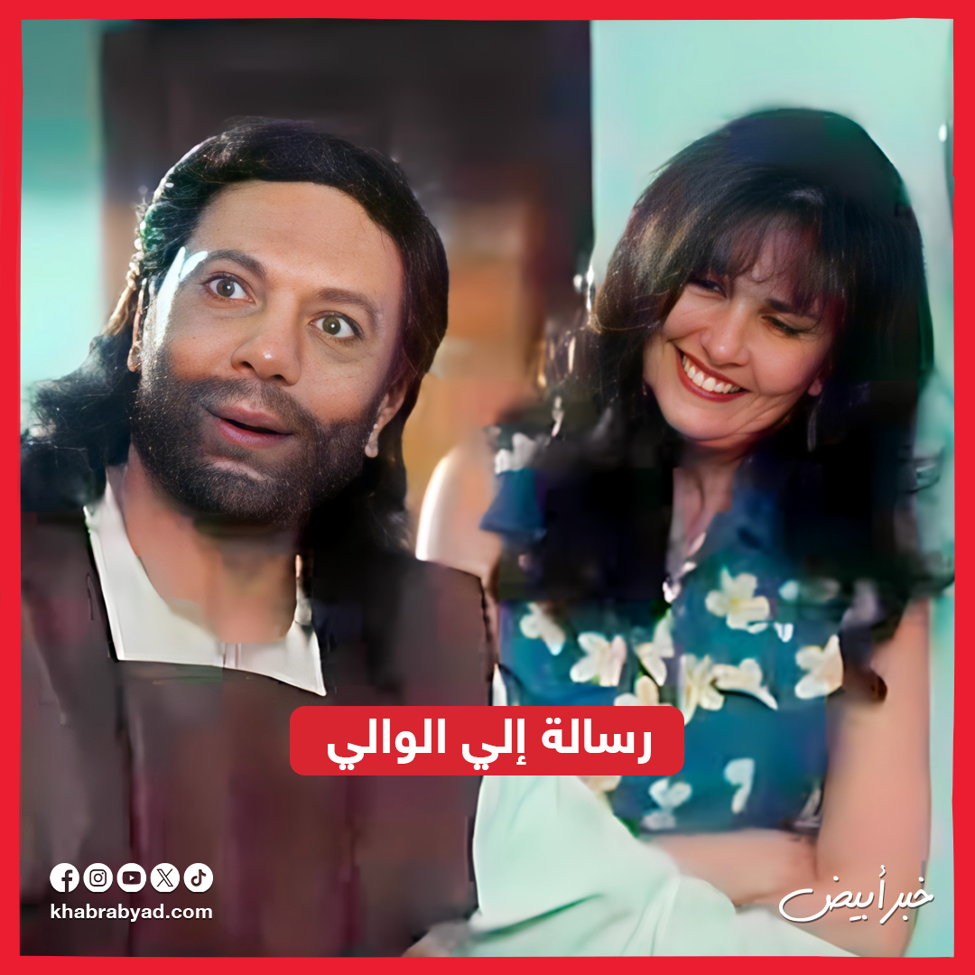 أعمال سافرت عبر الزمن