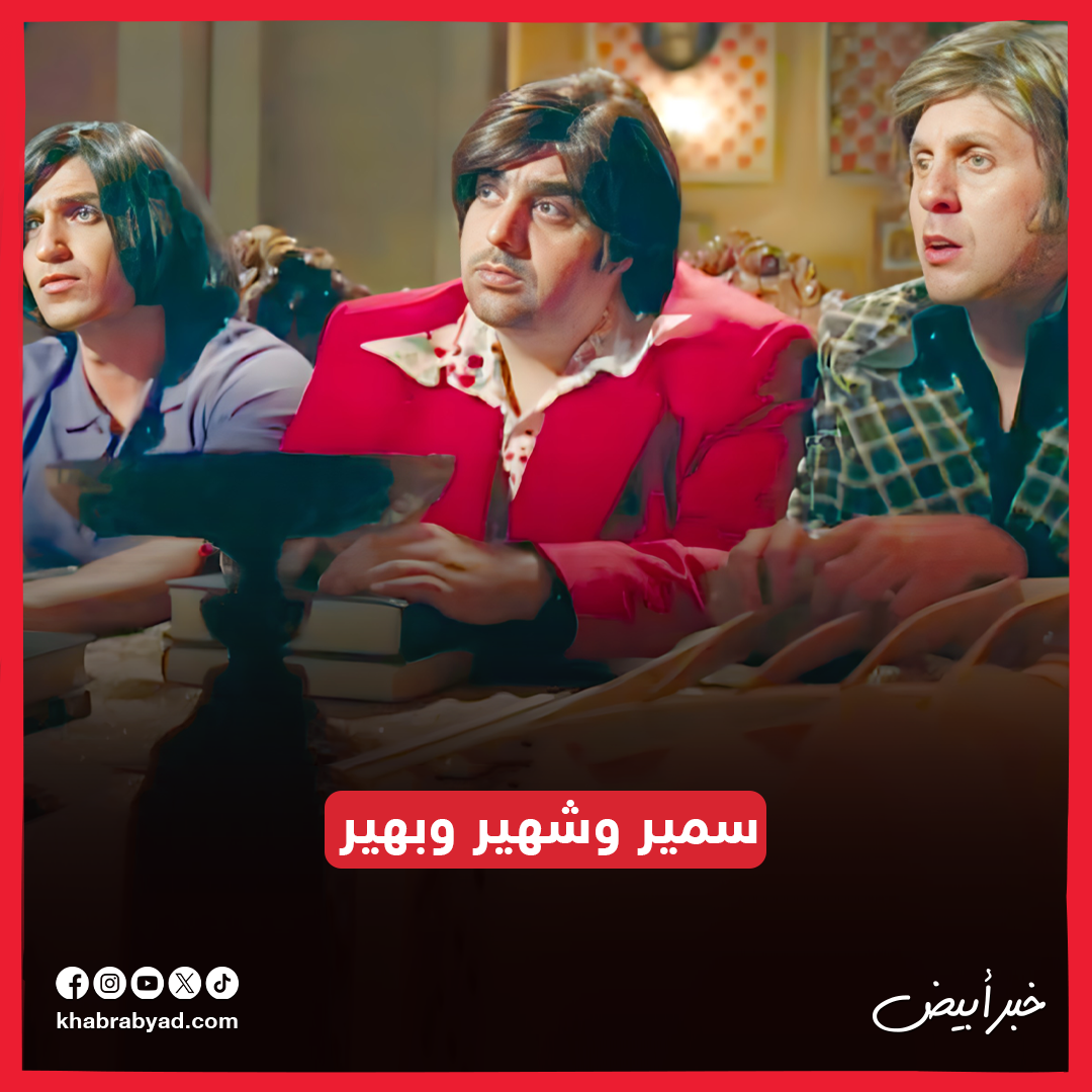 أعمال سافرت عبر الزمن