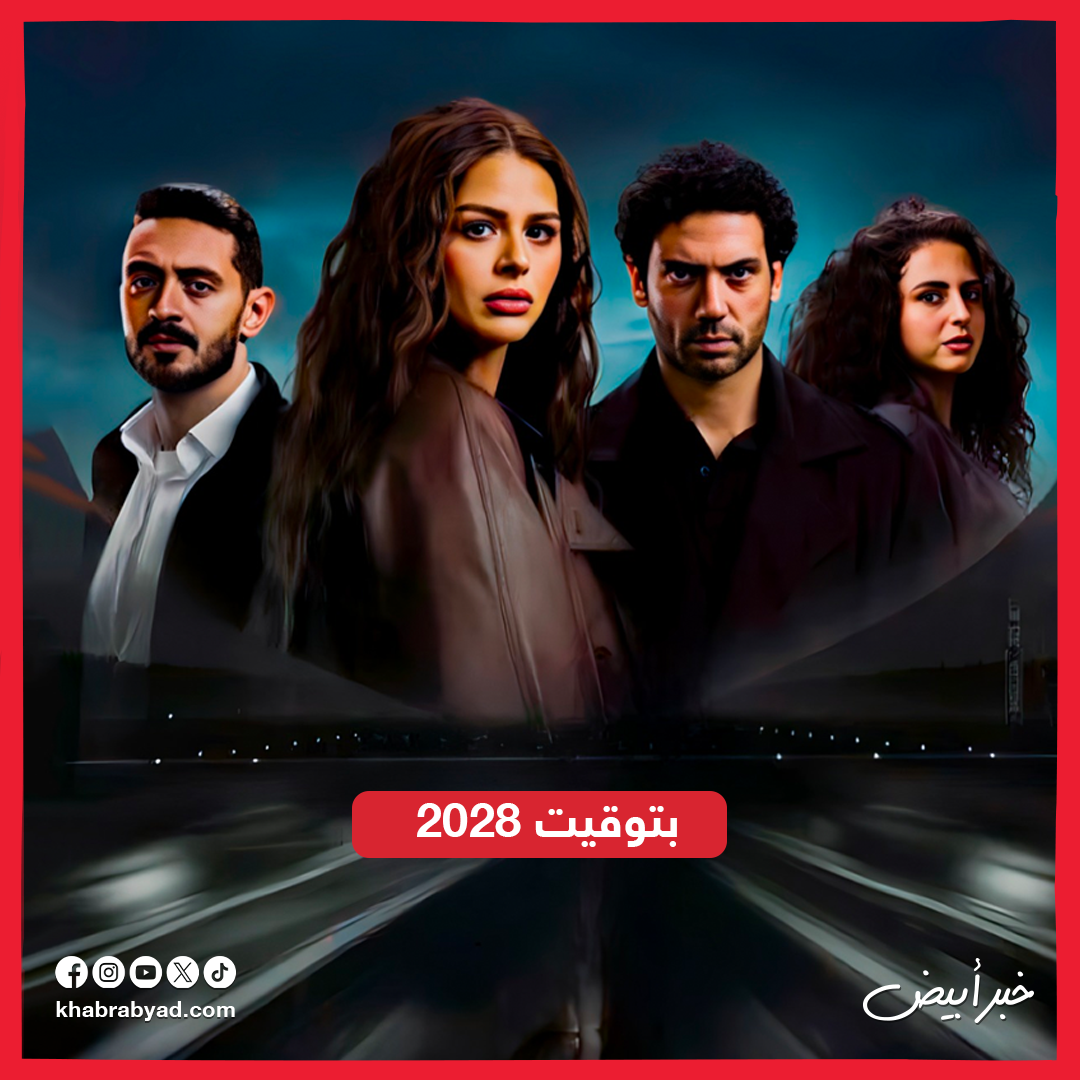 أعمال سافرت عبر الزمن