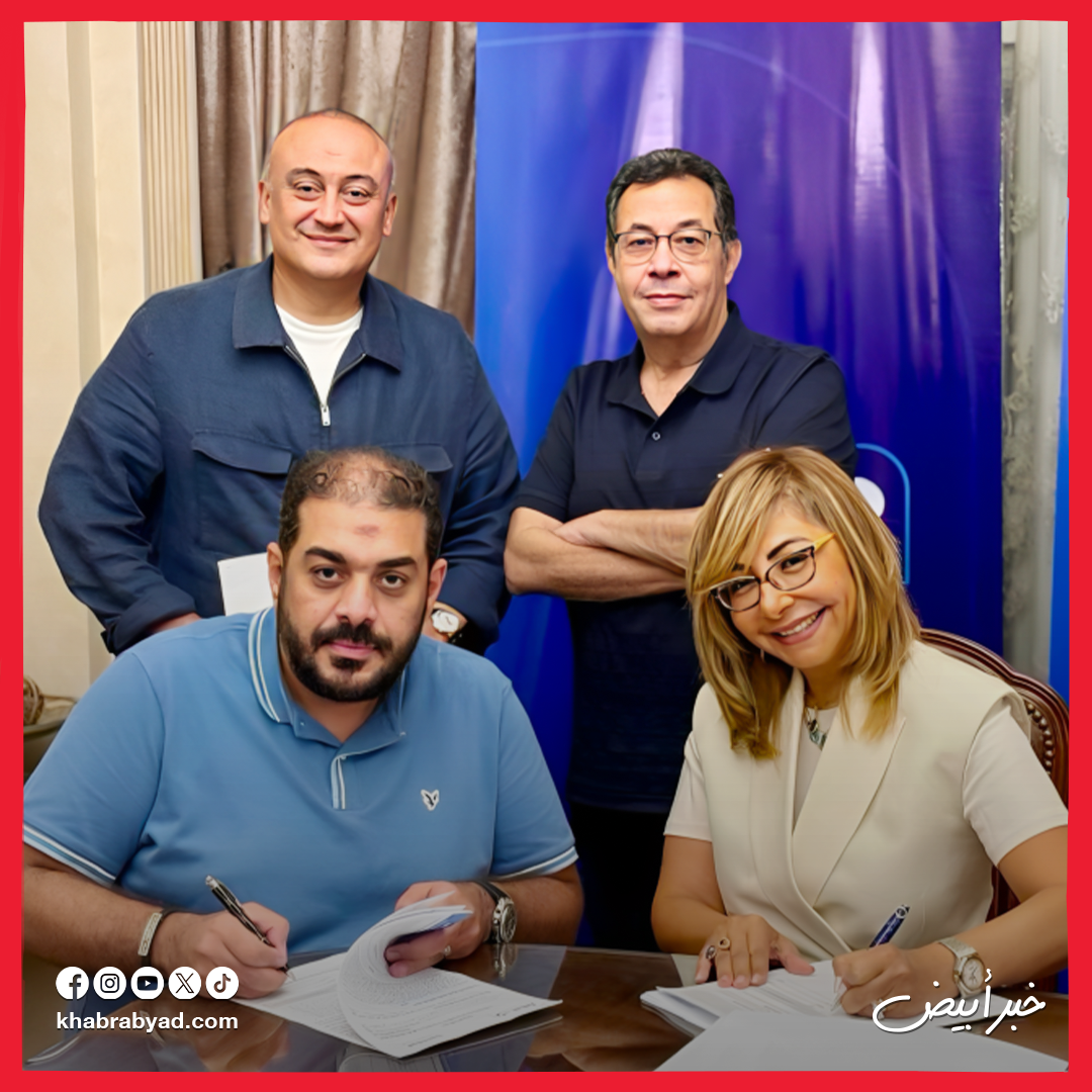 لميس الحديدي على شاشة النهار