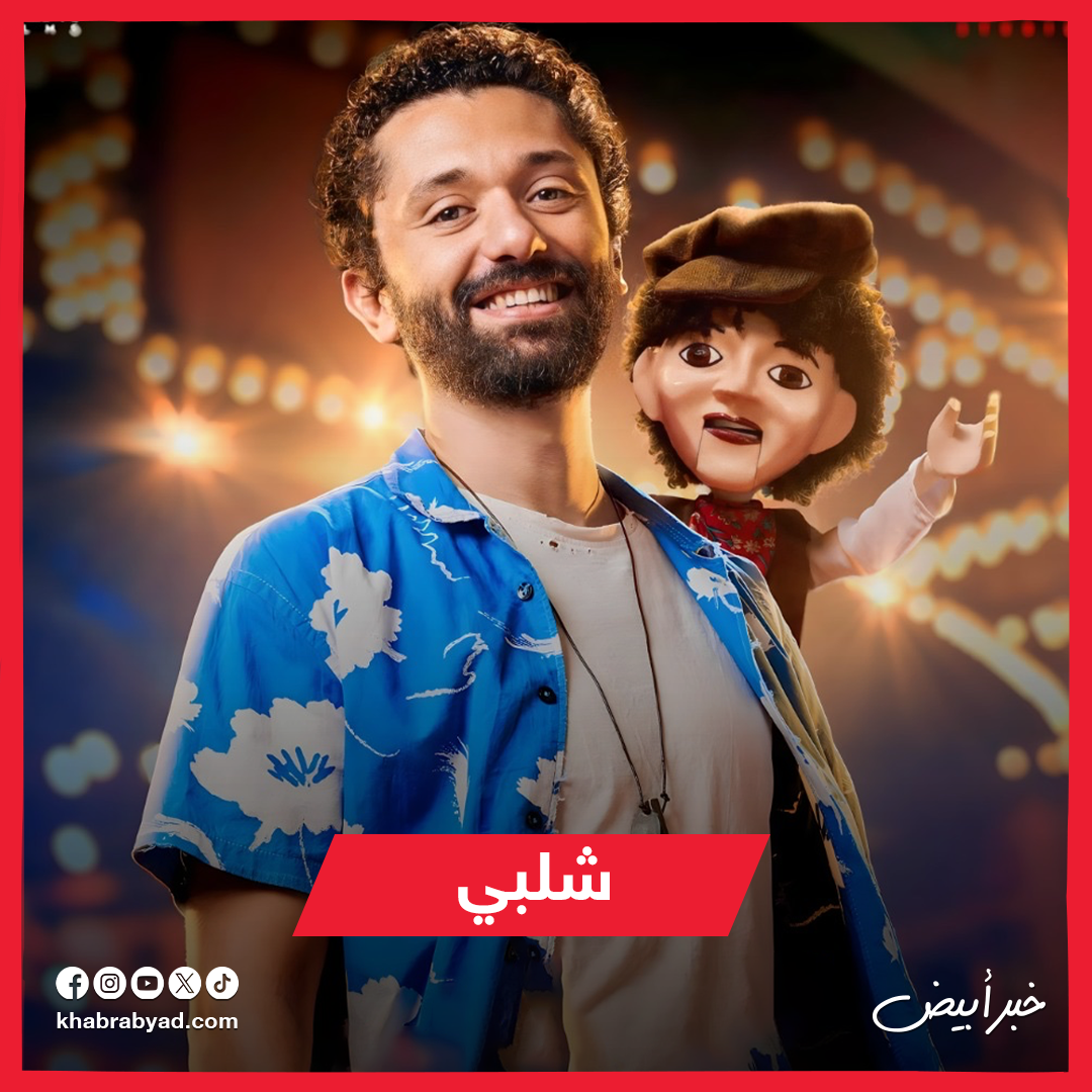 كريم محمود عبدالعزيز