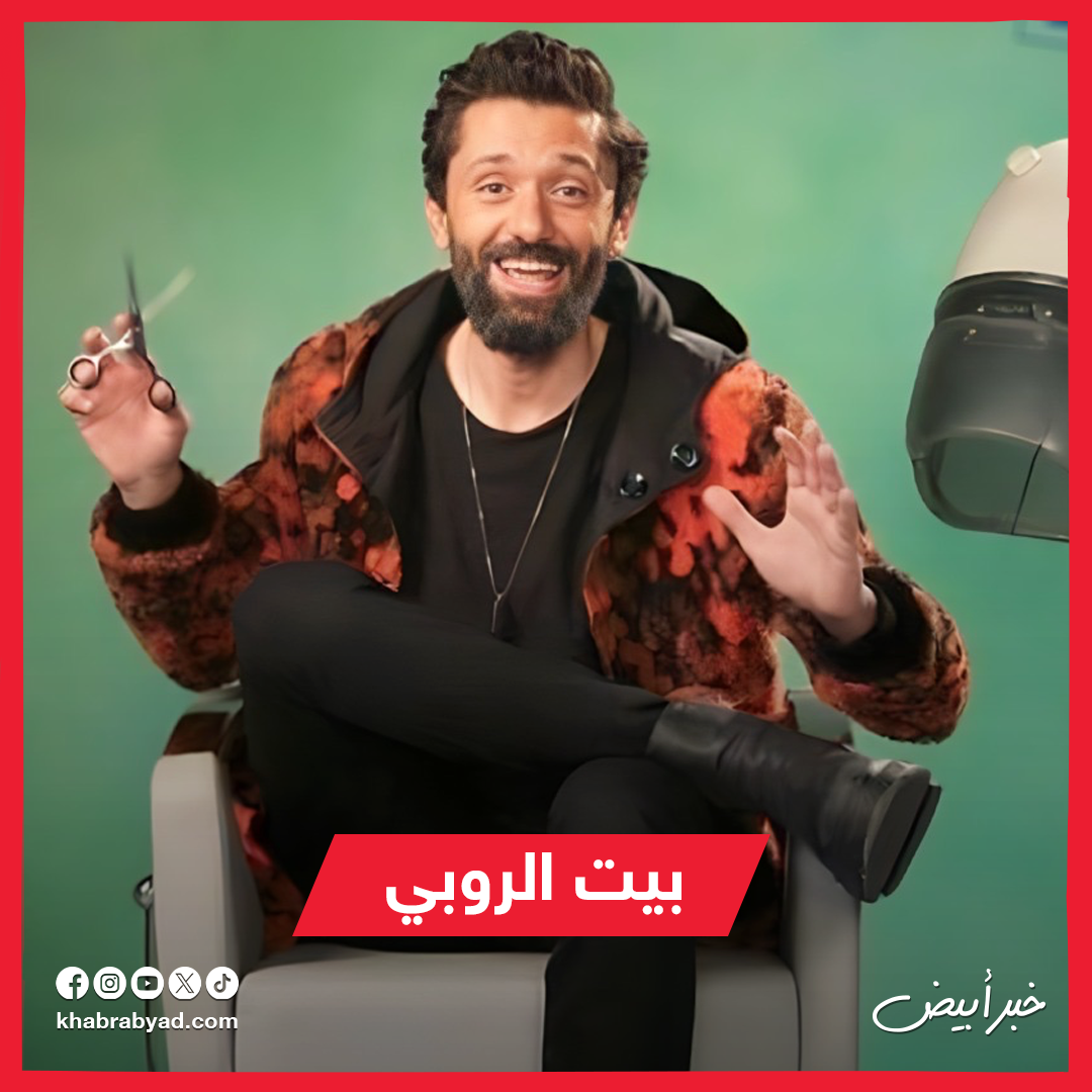 كريم محمود عبدالعزيز