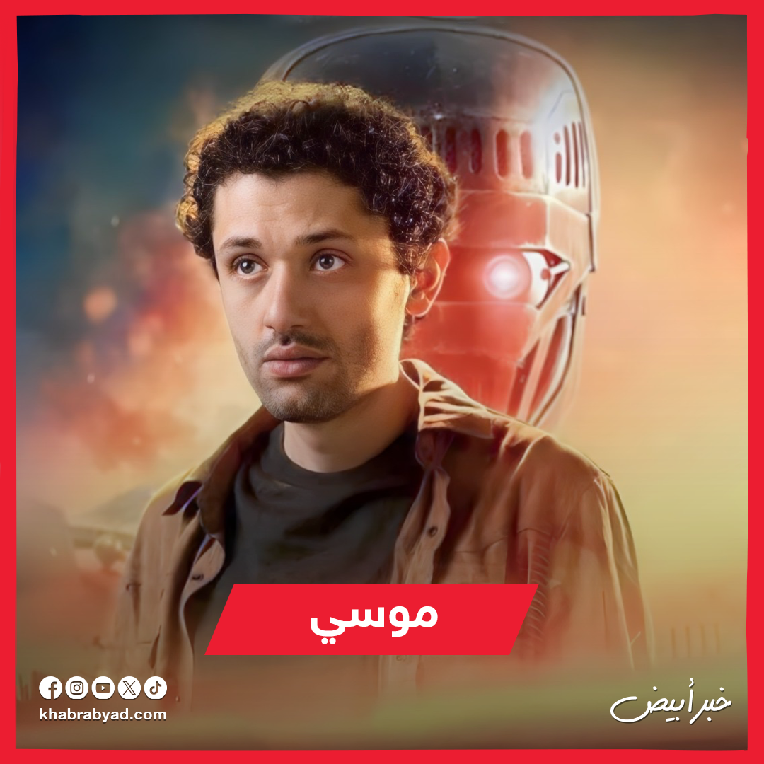 كريم محمود عبدالعزيز