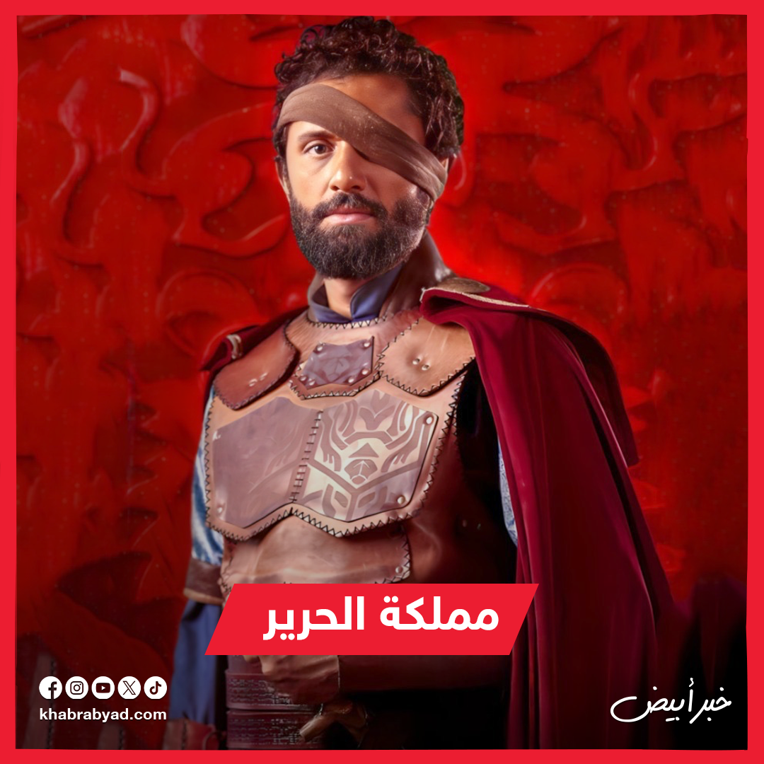 كريم محمود عبدالعزيز