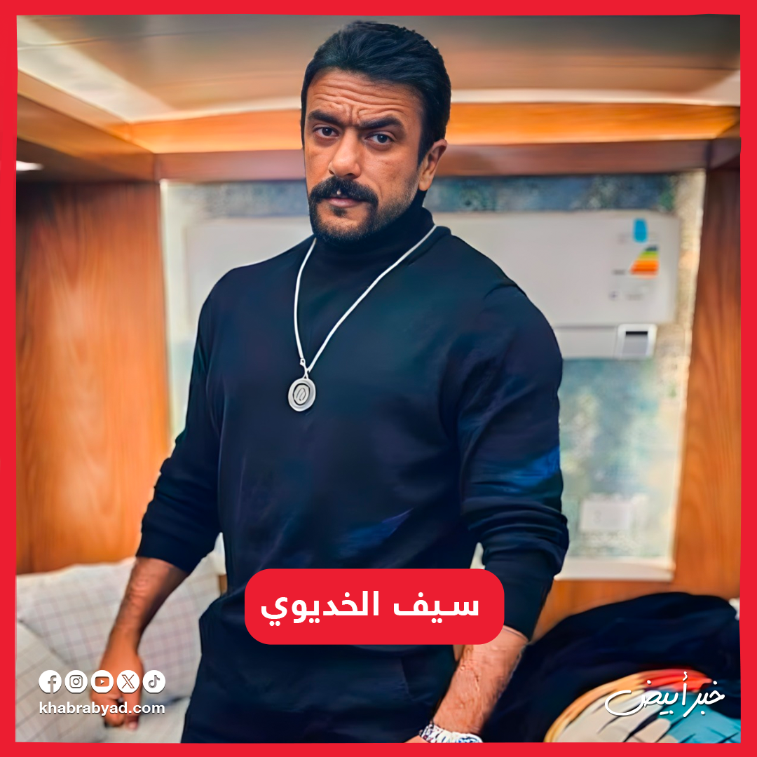 القاب العوضي