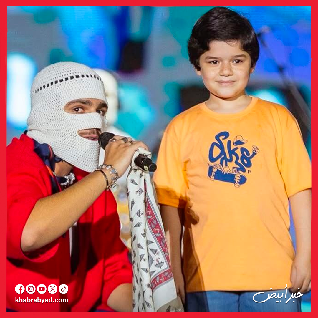 حفلة كاريوكي وتووليت